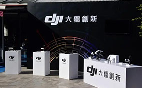 大疆创新科技选购500kg承重的仓储货架