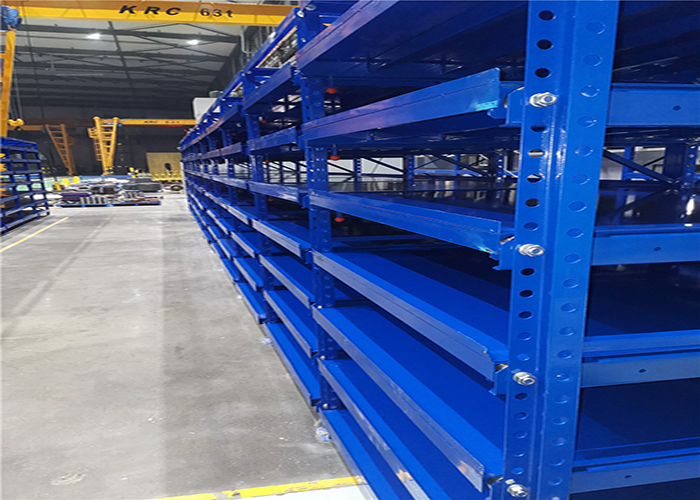 仓储模具货架