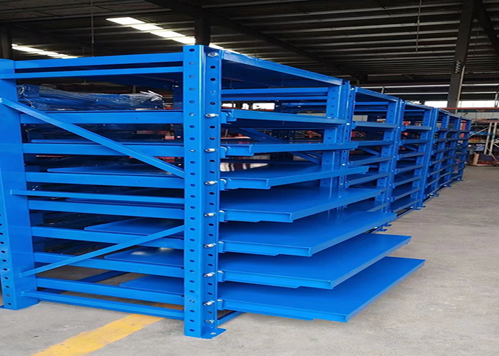 重型半开模具货架